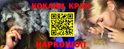 альфа пвп Камышлов