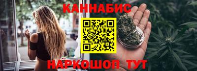 spice Кандалакша