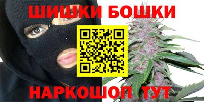 альфа пвп Камышлов