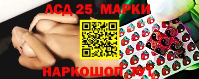ALPHA-PVP Канаш