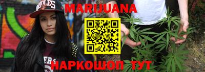 spice Кандалакша