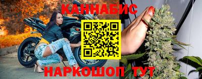 ALPHA-PVP Канаш