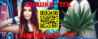 spice Кандалакша