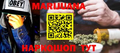 spice Кандалакша