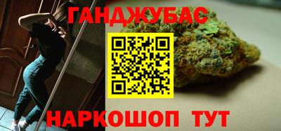альфа пвп Камышлов