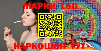 ALPHA-PVP Канаш