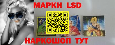 альфа пвп Камышлов