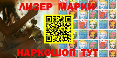 альфа пвп Камышлов