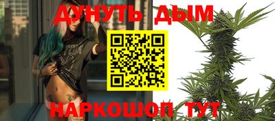 альфа пвп Камышлов