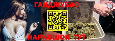 spice Кандалакша