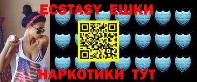 spice Кандалакша