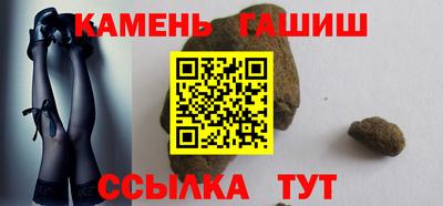 spice Кандалакша
