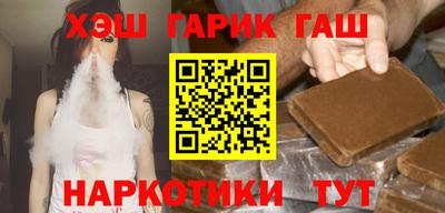 ALPHA-PVP Канаш