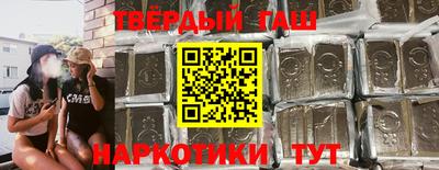 spice Кандалакша