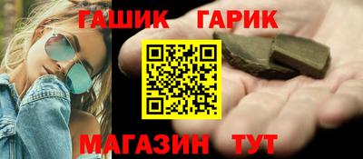 ALPHA-PVP Канаш